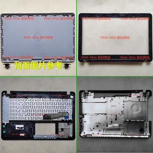 F541U A541U R541 VM592U外壳A壳BCD壳 D541 适用ASUS华硕X541N