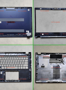 适用ASUS华硕ExpertBook P2451 P2451FA P2451FB 外壳 A壳B壳D壳