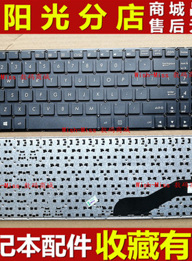 适用 华硕ASUS FL5700U FL5700UP VM520M VM520U X580nv 内置键盘