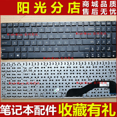 适用ASUS华硕K540L F540UP D540 D540Y A540U R540/S FL5700U键盘