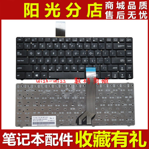 适用ASUS华硕 A45V K45V A85V R400 K45VD A85 A45VM R400VD 键盘