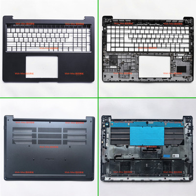 适用 Dell戴尔 Pro Max 16 MC16250 MC16255 外壳 B壳 C壳 D壳