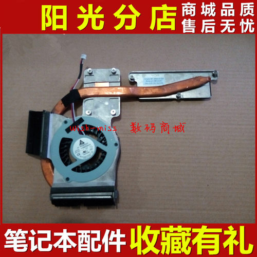 适用 三星NP R467 R468 P467 CPU 风扇 散热模组铜管片器