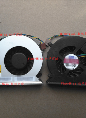 适用联想ThinkCentre Edge 92z 启天m7100z M72z 风扇FRU 03T9620