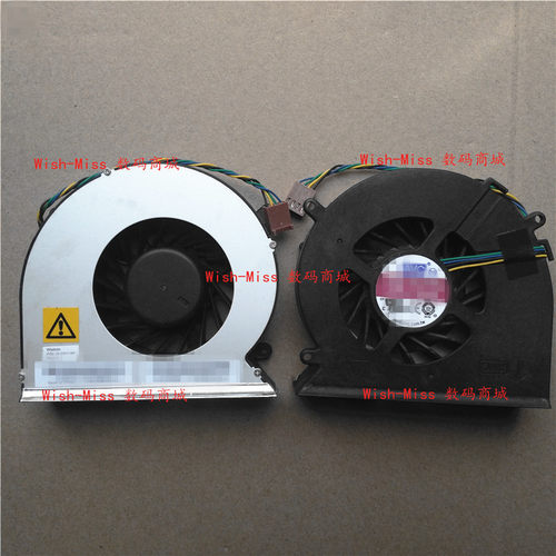 适用联想ThinkCentre Edge 92z 启天m7100z M72z 风扇FRU 03T9620