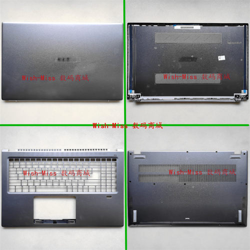 小邬配件SF316-51GACD外壳