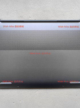 适用 红米 RedmiBook Pro 14 2022 外壳 RMA2203-AG-AB 底壳盖D壳