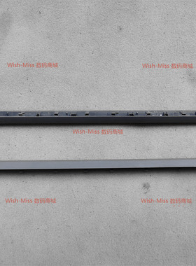 适用 联想 IdeaPad 1-14IJL7 14IAU7 14IGL7 屏轴盖 压条 灰色