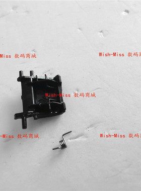 适用ASUS华硕 k56c K56CM s56 a56c S550C R505C 网卡扣 网口盖板