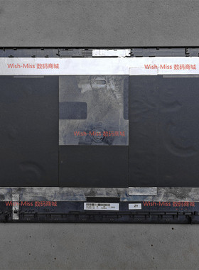 适用 Thinkpad联想 T570 P51S 笔记本外壳 A壳 460.0AB01.0001