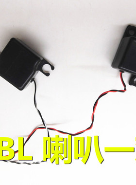 适用 三星Series 5 NP 550P5C 550P7C 笔记本喇叭扬声器 JBL音响
