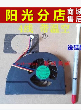 适用 HP惠普 DV4-3010TX 3011 DV4-3000 dv4-3010tx 笔记本风扇
