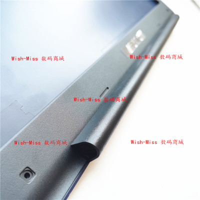 小邬配件FL5900UX556U屏轴盖