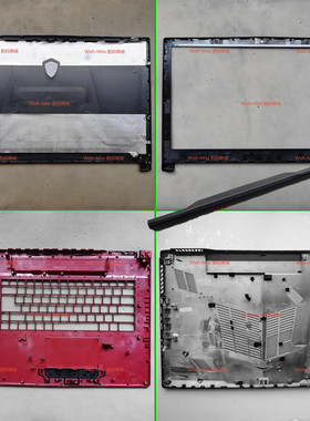 适用 MSI微星 GL73 GP73 MS-17C1/5/C7/6 外壳 A壳B C D壳 屏轴盖