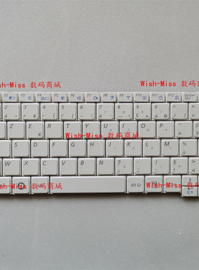 适用于 三星SAMSUNG X118 X120 Q230 x170 p230笔记本键盘