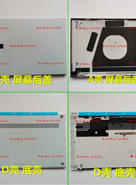 适用 三星NP 930XCJ 931XCJ-K01 K02 9310SK EG2 A壳D壳后盖 外壳