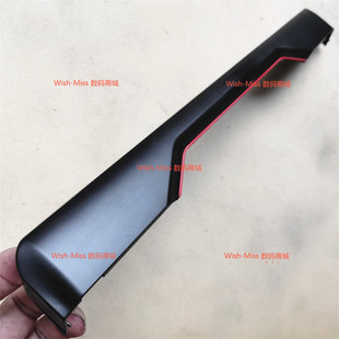 适用微星MSI GE68 HX GP68 MS-15M1 MS-15M2 屏轴盖 屏轴压条外壳