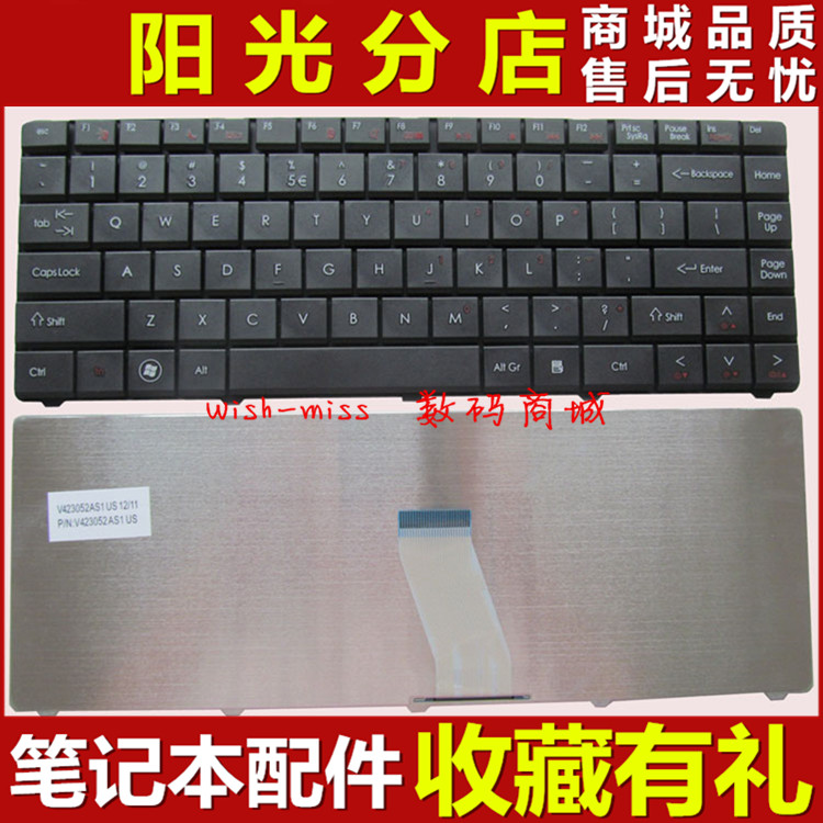 适用 ACER宏基 emachines D525 D725 MS2268 4732Z 键盘3935 D726