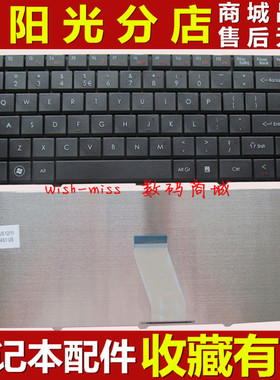 适用 ACER宏基 emachines D525 D725 MS2268 4732Z 键盘3935 D726