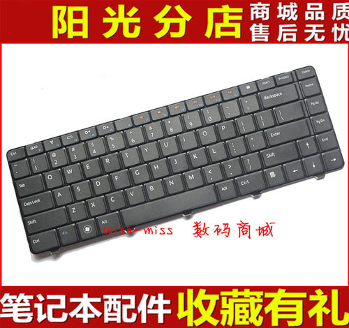 适用 DELL戴尔N4010 N4020 N4030 13R老款14R 14V 14VR笔记本键盘