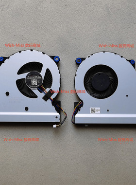 适用 ASUS华硕YX560 YX560U R562UD F560 F560UD X560UD 散热风扇