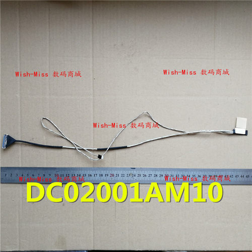 适用Acer 5830/T 5830G 5830TG P5Lj0 屏线 屏幕排线 DC02001AM10