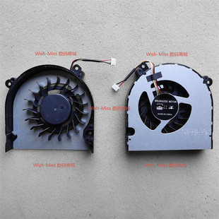 CU5DS CT7DK ZX8 适用 N970 TX8 CT5DA 风扇5V 神舟战神TX9