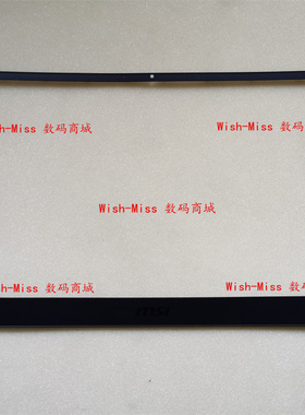 适用MSI微星GS65 WS65 MS-16Q1/16Q2/Q3 16Q4 P65 外壳 B壳屏轴盖