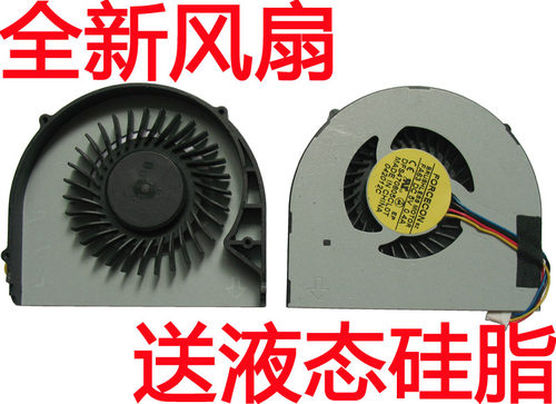 全新适用 联想 LENOVO V370 V370A V370G 风扇 CPU 散热