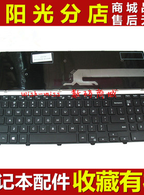 适用 DELL戴尔15C 15CR-1728B 15cr-1528 15CD-1328B/1528L键盘