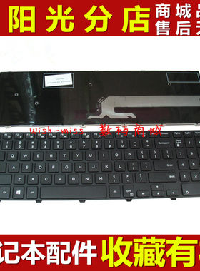 适用 DELL戴尔15C 15CR-1728B 15cr-1528 15CD-1328B/1528L键盘