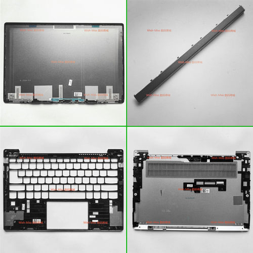适用联想小新Air13 IWL/1WL/IML S530-13外壳A壳CD壳屏轴盖2018/9