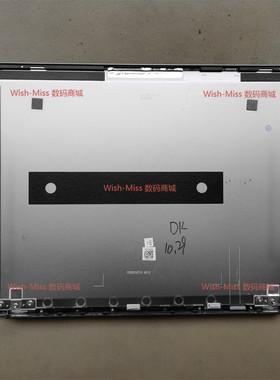 适用 真我Realmebook CloudPro RMNB 1003版 增强版外壳A壳 银灰