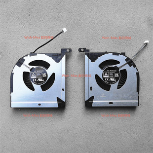 适用联想拯救者Y7000P R7000P 2023款 IRH8 APH8 Slim5 16风扇12V