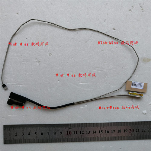 适用ASUS华硕 S7 S7VS/VM GL702VS GL702VM/VT 屏线 1422-02KA0AS - 封面