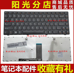 Z480 全新适用Lenovo联想G480 G485A G485 Z380A笔记本键盘 G480A