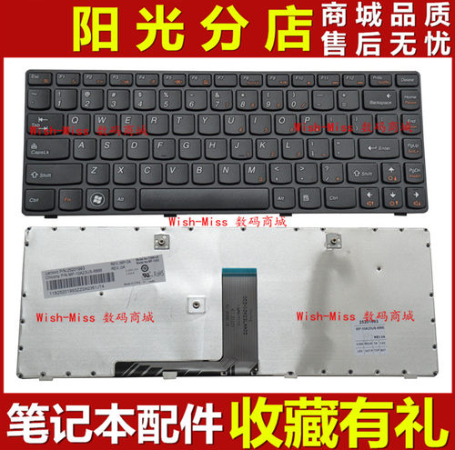 全新适用Lenovo联想G480 G480A G485 G485A Z480 Z380A笔记本键盘