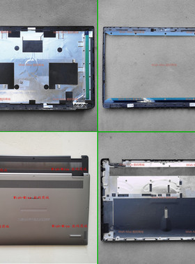 小邬配件DELL戴尔Latitude 3301 E3301 3311E 3311外壳 A壳B壳D壳