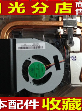 适用宏基ACER 4738G 4738ZG ZQ8B ZQ8C 散热 风扇 导热铜管片模组