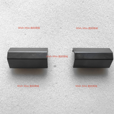 适用神舟战神 TX9R7 TX8R5 TX8R9 CNP6S01雷神M16 NP60屏轴盖装饰