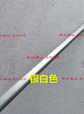 适用于Asus华硕 X513FP/FA/FF K513E M5100U 屏轴盖 V5100E A515E