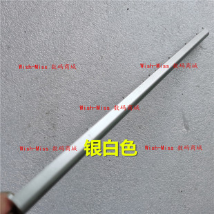 适用于Asus华硕 X513FP/FA/FF K513E M5100U 屏轴盖 V5100E A515E