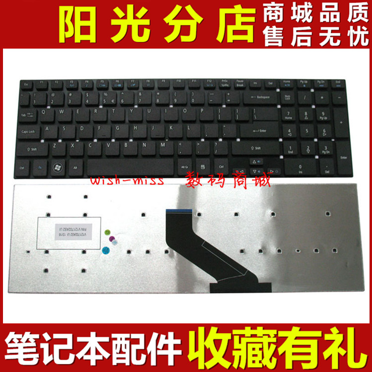 适用宏基ACER TMP256 TMP455 TMP255 V3-551 551G 551P 571G键盘