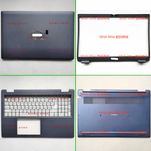 适用DELL戴尔Latitude 3520 E3520 P103F P108F外壳A壳BCD壳 屏轴