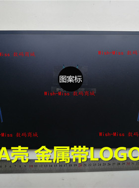 适用 宏基ACER 战斧300 PH315-52 N18I2 n1812 外壳 A壳 屏幕后盖