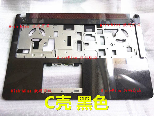 小邬配件55777559P57FC外壳