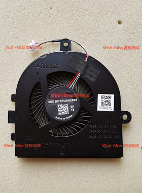 适用 戴尔insprion 3480 5493 latitude 3490 E3490 P89G风扇3482