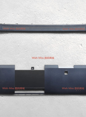 适用全新 联想THINKPAD P52 C壳 键盘掌托外壳 EP520 AP16Z000100