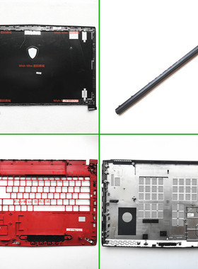 适用MSI GE62 MVR MS-16J1/16J2/3/4 16J5/16JC/JB外壳ABCD壳轴盖