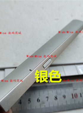 适用HP惠普ENVY 15-AE 116TX 117TX 119TX AE120TX光驱面盖壳挡板